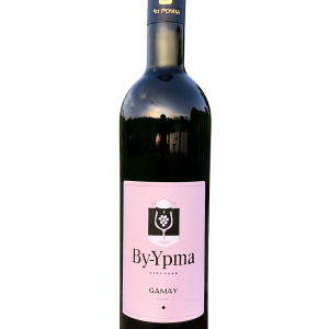 Wijn ypma Durske ( De Rips )